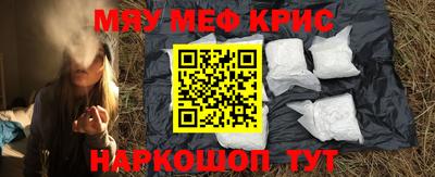 дживик Кимры
