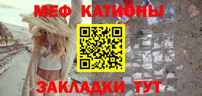 альфа пвп VHQ Кинель
