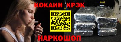 дживик Кимры