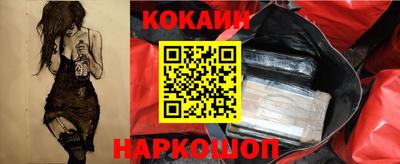 альфа пвп VHQ Кинель