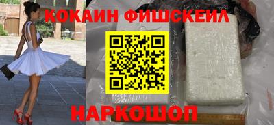 дживик Кимры