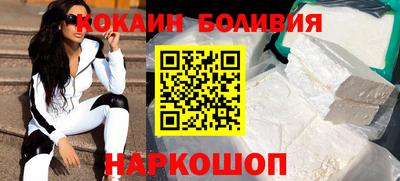 винт Кингисепп