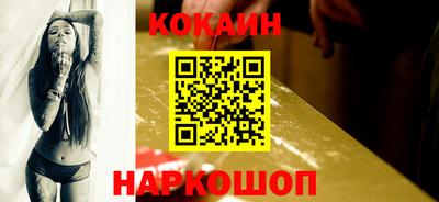 винт Кингисепп