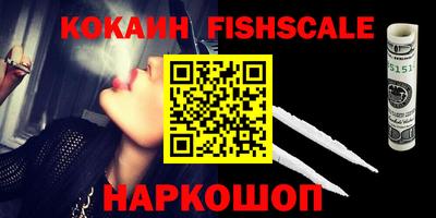 дживик Кимры