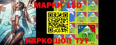 винт Кингисепп