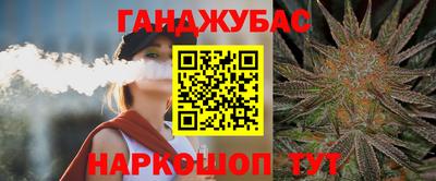 винт Кингисепп