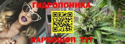альфа пвп VHQ Кинель