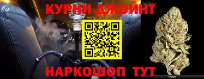 альфа пвп VHQ Кинель