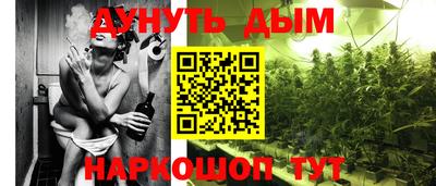 альфа пвп VHQ Кинель