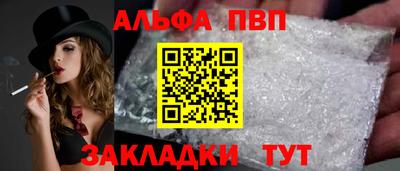 дживик Кимры