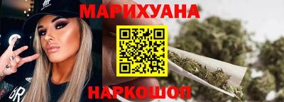 альфа пвп VHQ Кинель