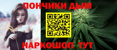 дживик Кимры