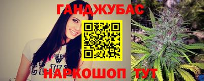 альфа пвп VHQ Кинель