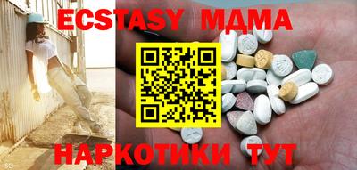 дживик Кимры