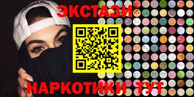 дживик Кимры