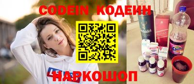 дживик Кимры