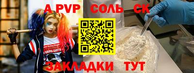 дживик Кимры
