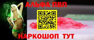 дживик Кимры