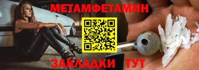 дживик Кимры