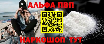 дживик Кимры