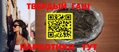 дживик Кимры