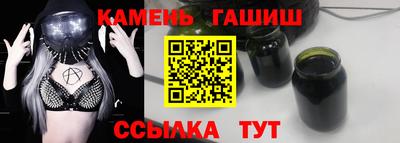 винт Кингисепп