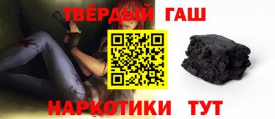 винт Кингисепп