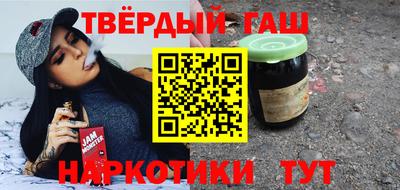 винт Кингисепп