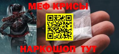 дживик Кимры