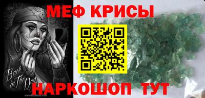 дживик Кимры