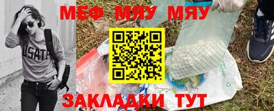 дживик Кимры