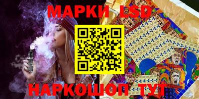 альфа пвп VHQ Кинель